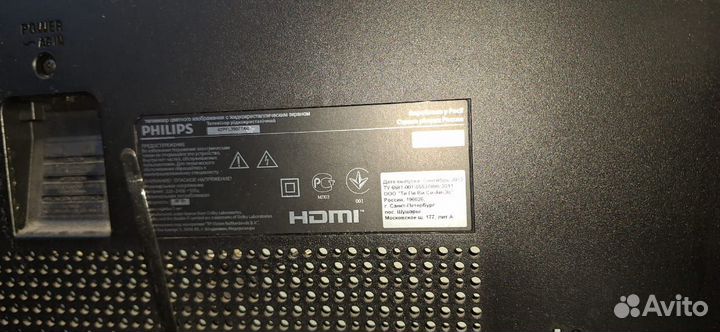Телевизор Philips 42PFL3507T/60