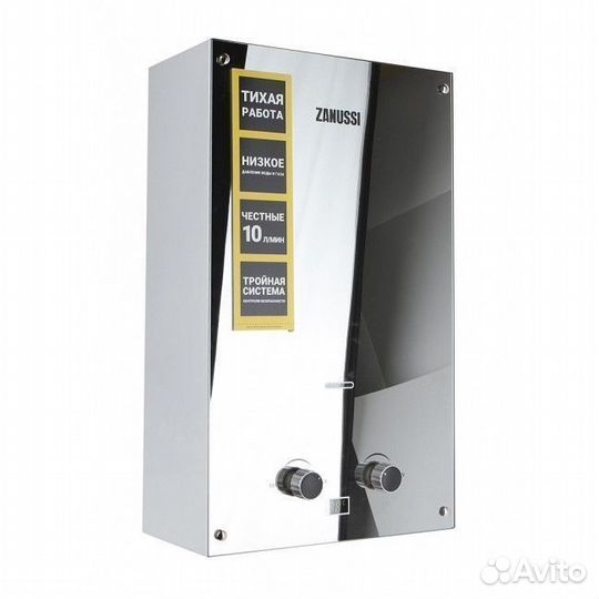 Колонка газовая GWH 10 Fonte Glass Zanussi