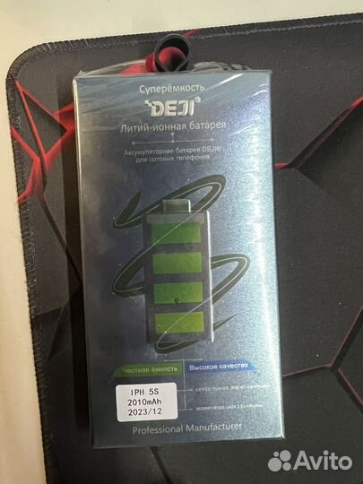 Батарея для iPhone 5s