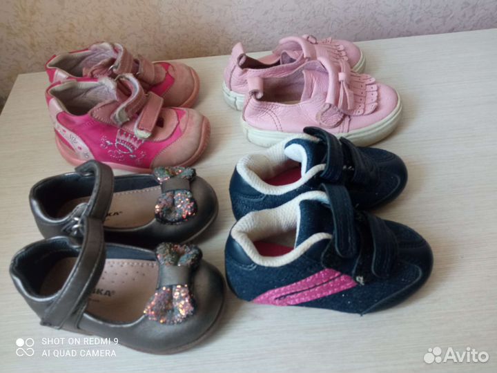 Детская обувь для девочек