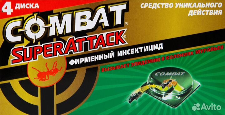 Инсектицид от муравьев Combat Super Attack 4 диска