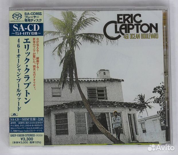 Electric Light Orchestra / Time Japan Blu-spec CD2