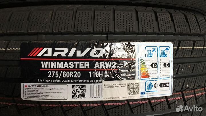 Arivo Winmaster ARW2 275/60 R20 119H