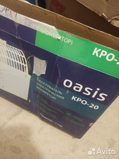 Конвекторы в ассортименте. Гарантия