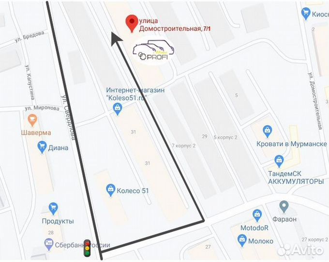 1 Задний подрамник в сборе Audi Q7