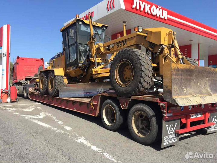 Аренда трала