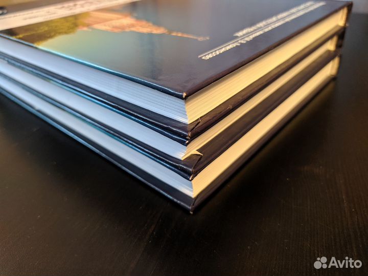 Дубровин Современная геометрия 1,2,3 том