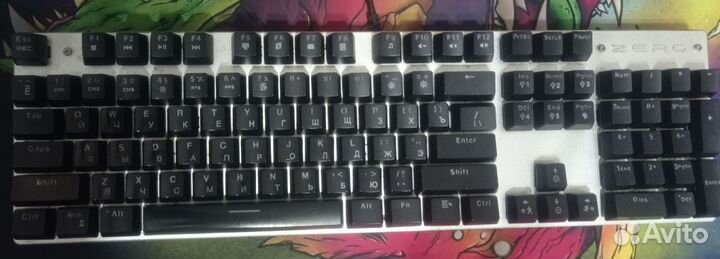Игровая механическая клавиатура
