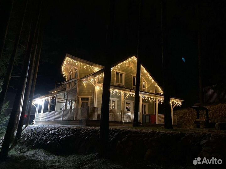 Уличная Гирлянда Бахрома