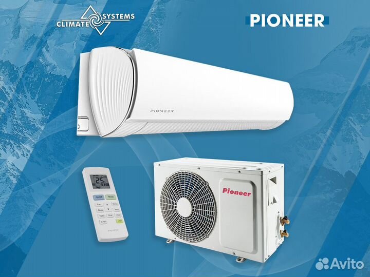 Сплит-система Pioneer kfr25mw / kor25mw, белый