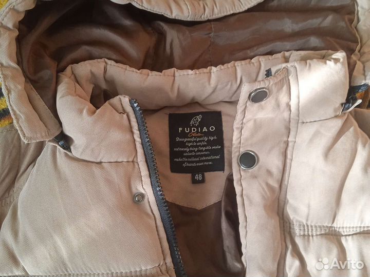 Куртка теплая