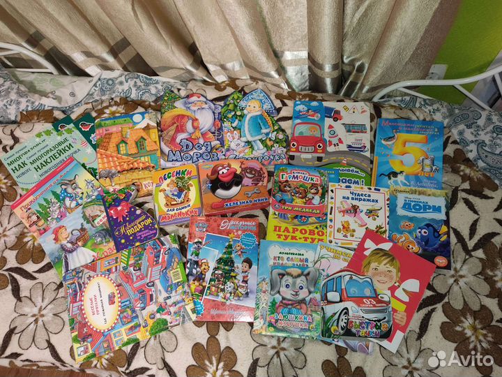 Детские книги пакетом