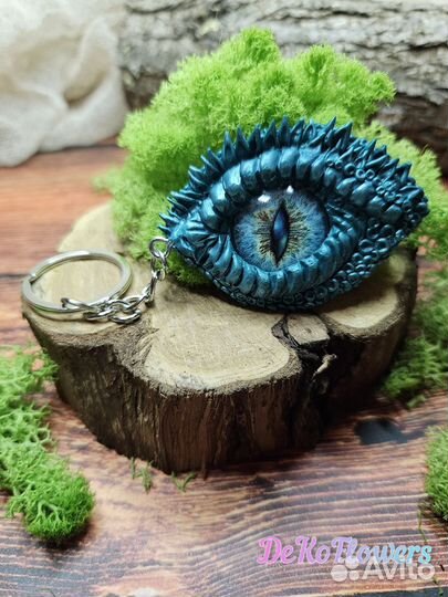 Глаз дракона (под заказ)