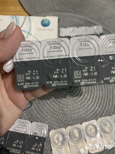 Линзы Clariti 1 day -4,00