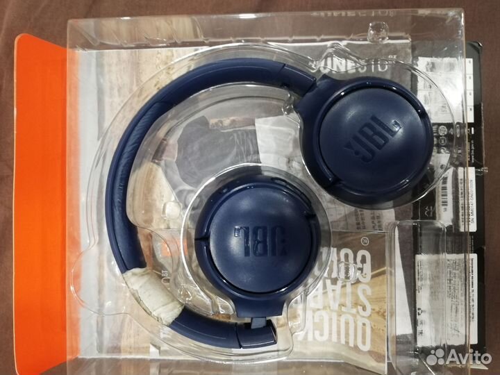 Беспроводные наушники jbl tune 510bt