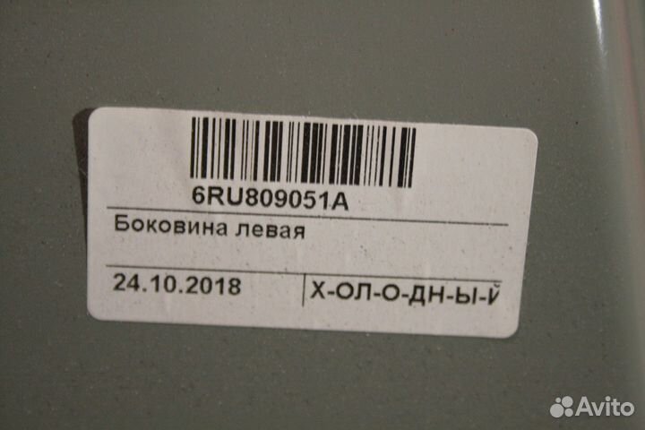 Панель боковая кузова/стойка левая Volkswagen Polo