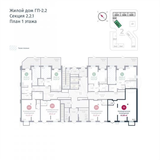 Свободного назначения, 67.86 м²