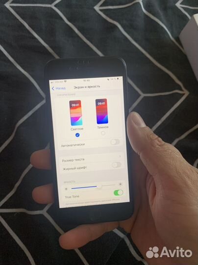 iPhone SE (2020), 64 ГБ