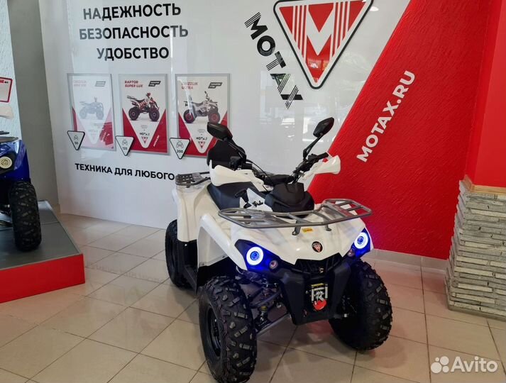 Квадроцикл Motах Grizlik 200 Ultra белый