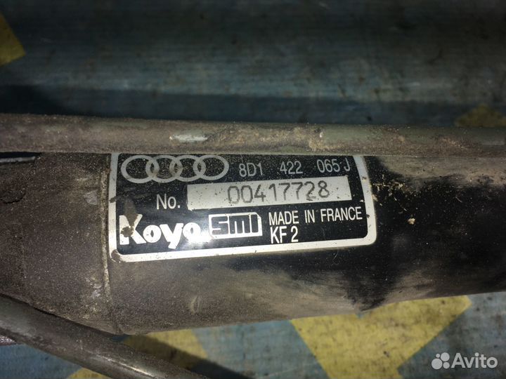 Рулевая рейка Audi A4 B5