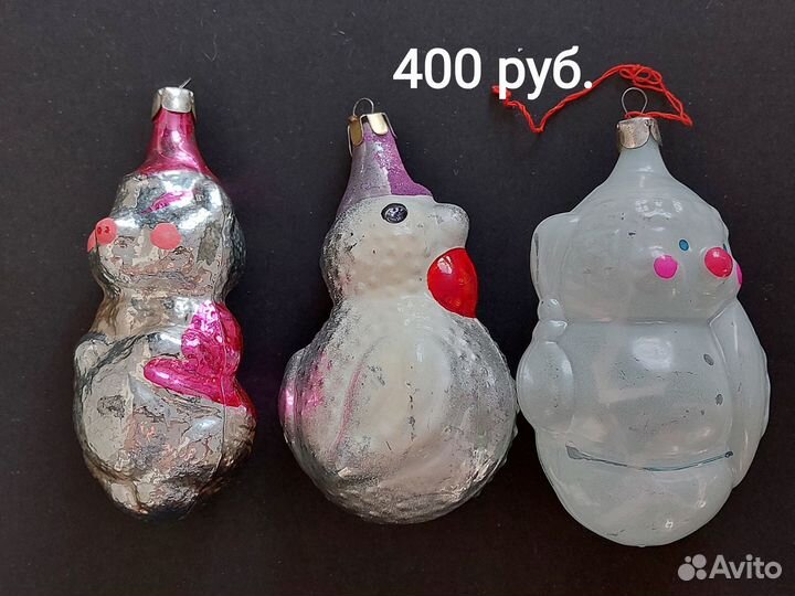 Елочные игрушки СССР фигурки