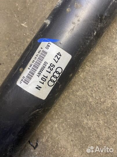 Кардан а6с5 2.5