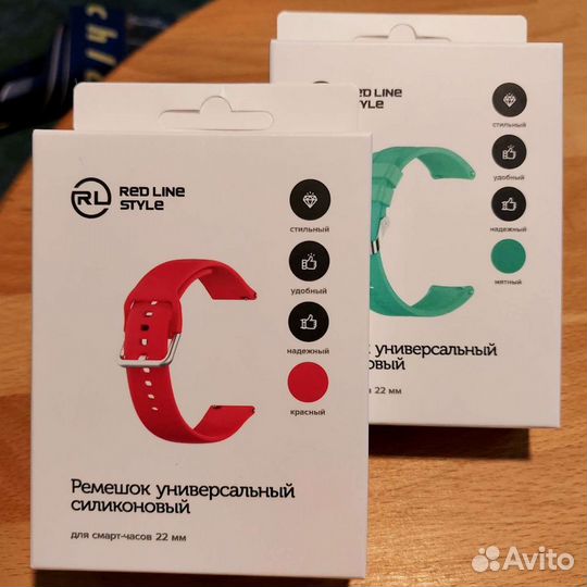 Ремешки для «умных» часов