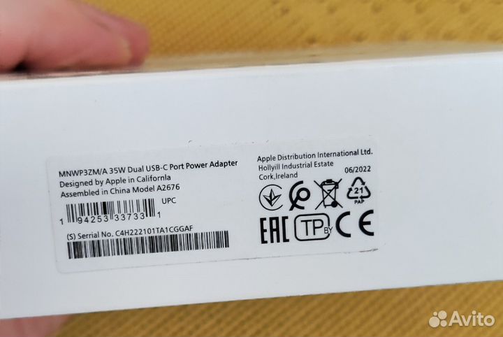 Сзу Dual USB-C Port 35W Power Adapter