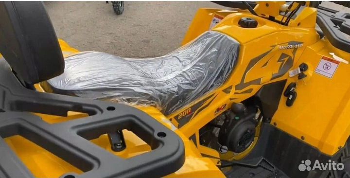 Квадроцикл motoland 200 wild track LUX витрина