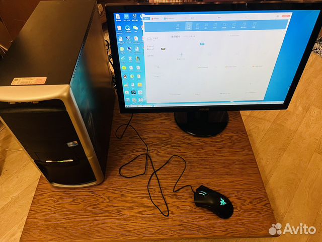 Комплекс настольный компьютер купить в Москве | Электроника | Авито