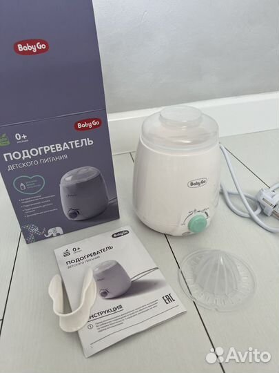 Подогреватель-стерилизатор для детского питания