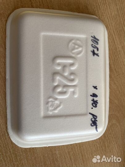 Лоток пищевой