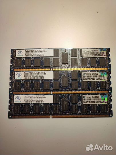 Серверная память ddr3 8Gb