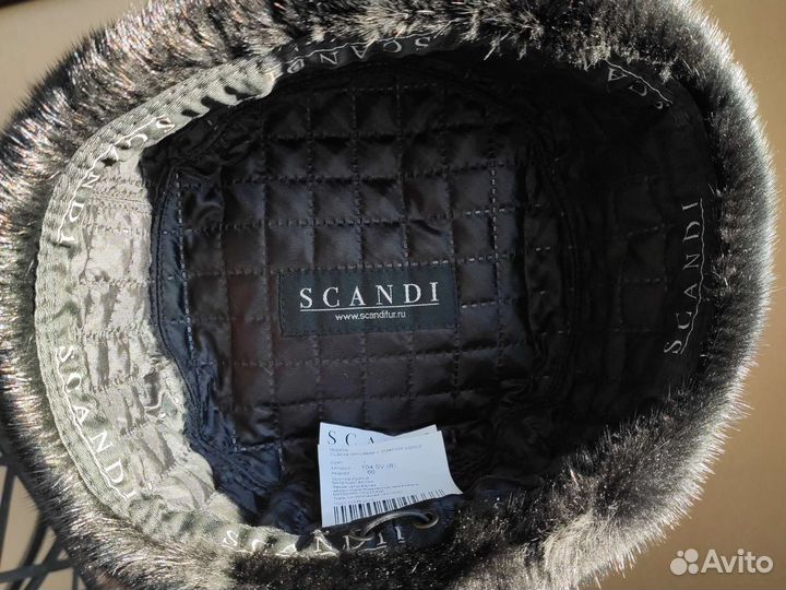 Шапка мужская оригинал