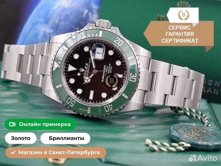 Часы Rolex Submariner Date 126610lv Starbucks