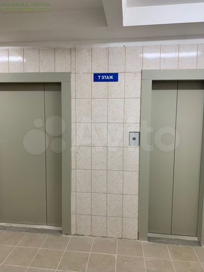 3-к. квартира, 86,1 м², 7/22 эт.