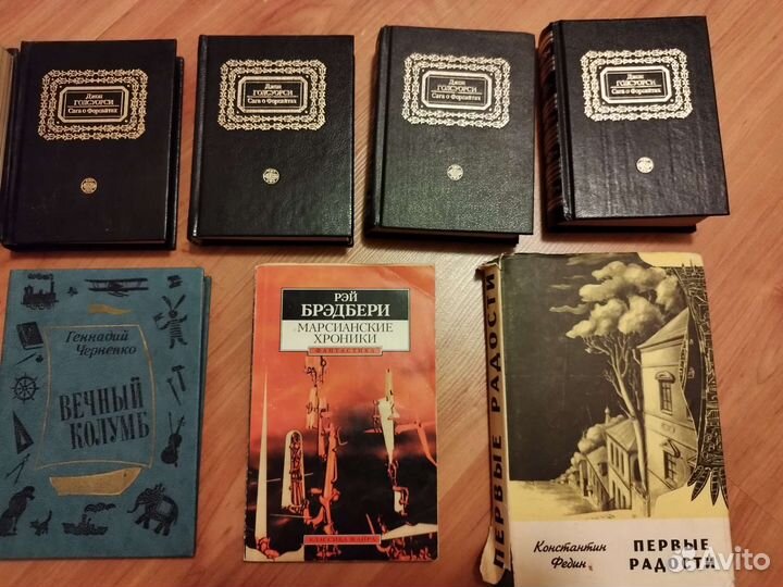 Книги (часть 7)