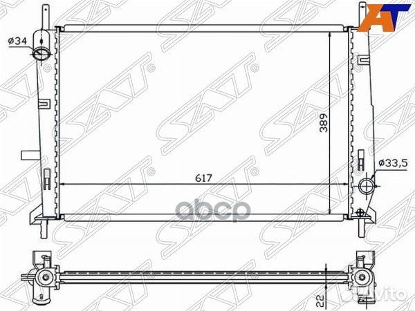 Радиатор Ford Mondeo 92-00 FD0004-MT Sat