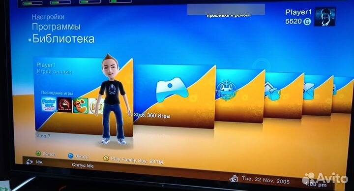Xbox 360 freeboot, кинект, 2 джойстика