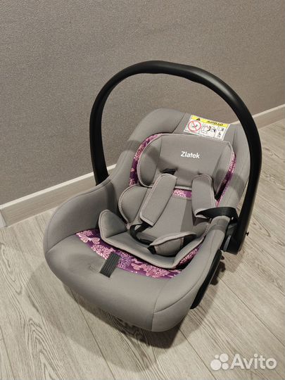 Автолюлька от 0