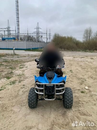 Квадроцикл 125