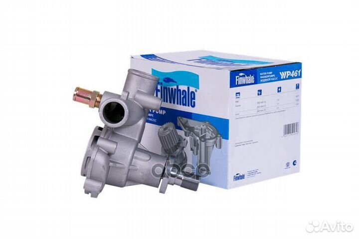 Помпа водяная GAZ Gazelle (дв. 4061, 4063) / So