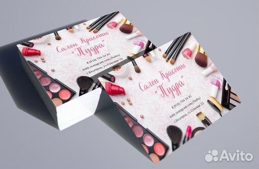 Дизайн макетов