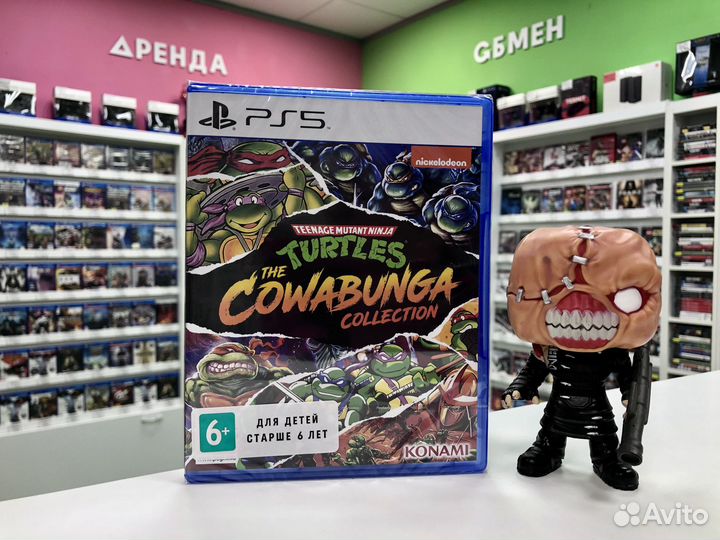 PS5 Teenage Mutant Ninja Turtles – The Cowabunga