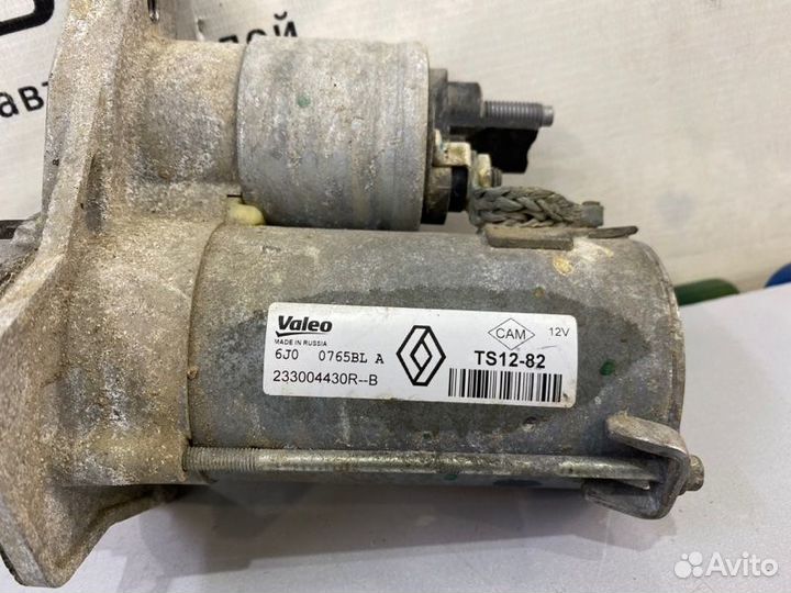 Стартер Renault Logan Stepway L52 1.6 2020