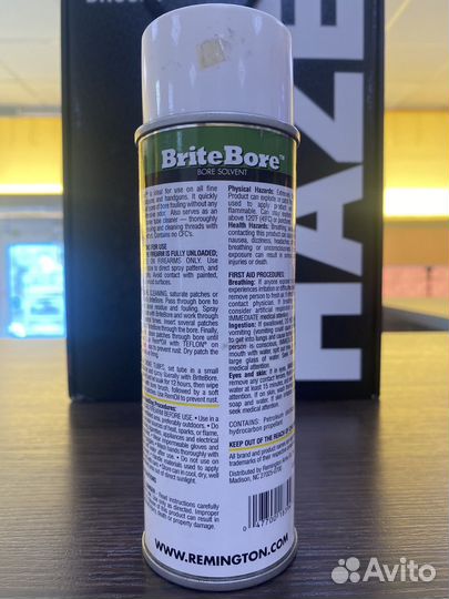 Очиститель Rem Action Cleaner аэрозоль