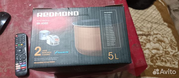 Чаша для мультиварки redmond 5л