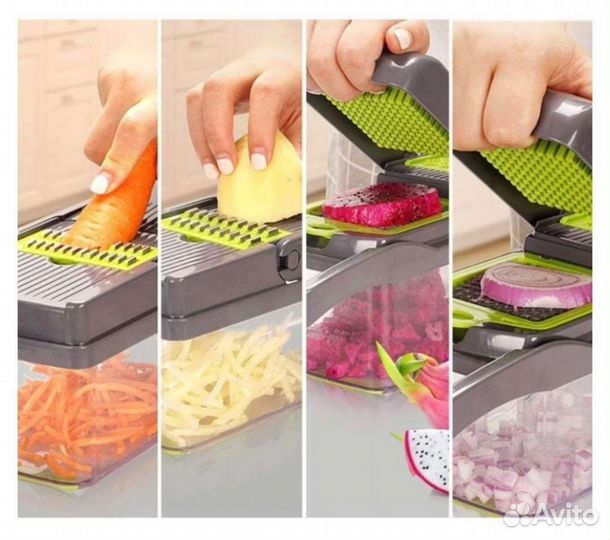 Овощерезка