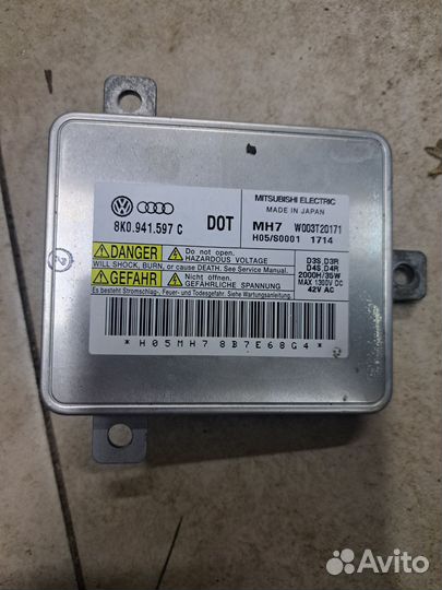 Блок розжига audi a5 8t