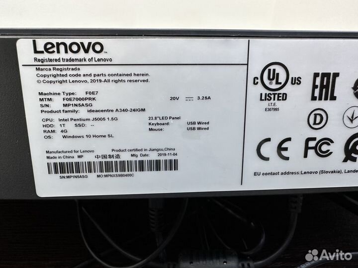 Моноблок Lenovo ideacentre A340-24IGM 23.8”